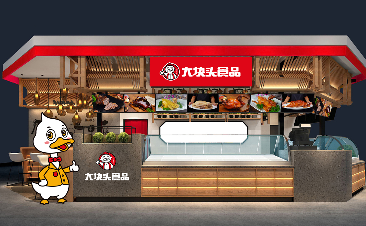 20210309大塊頭案例呈現-15